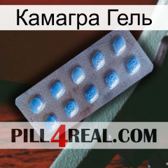 Камагра Гель viagra3